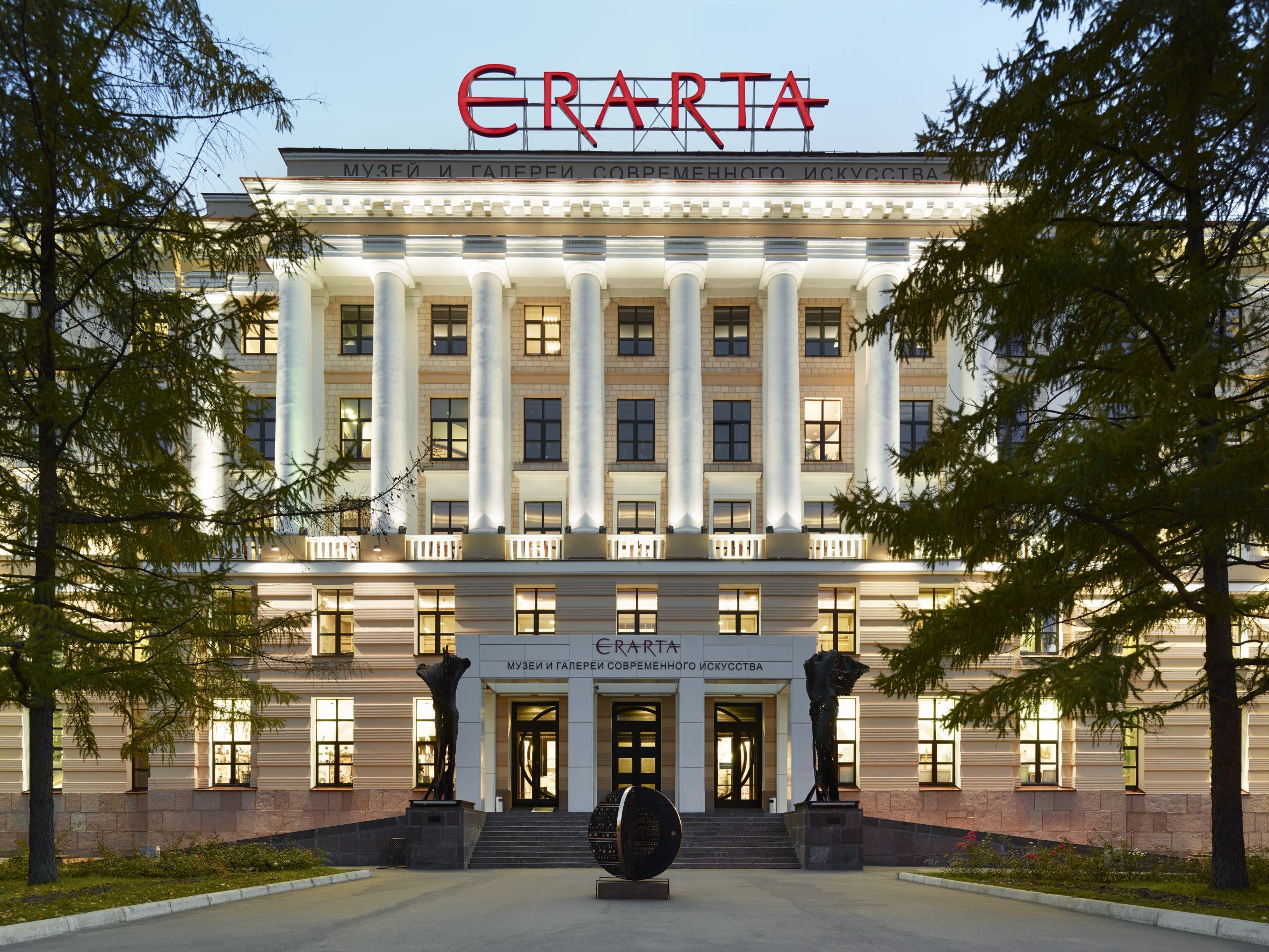 nora systems_Erarta_Museum of Contemporary Art_St. Petersburg
