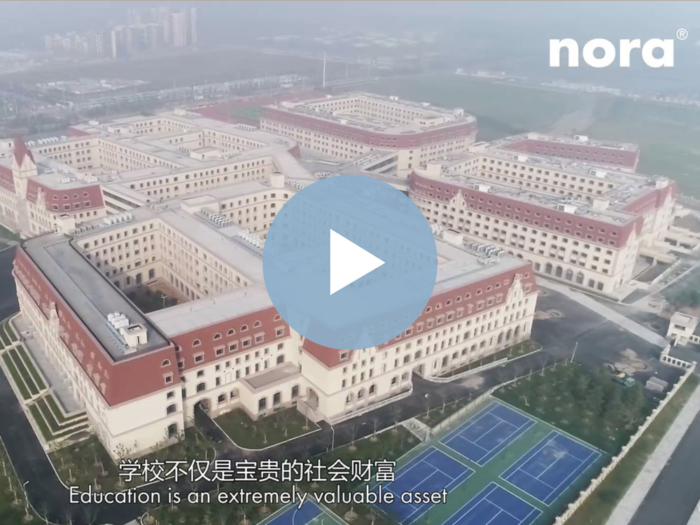 青岛中学&青岛中学崂山分校- nora systems GmbH