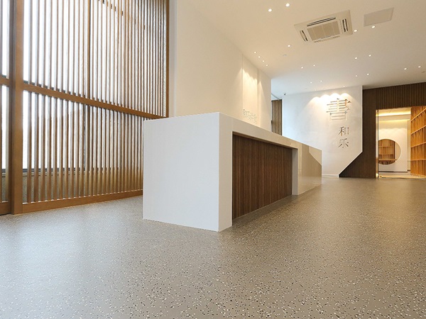 Zhenjiang Hele Education Institutions