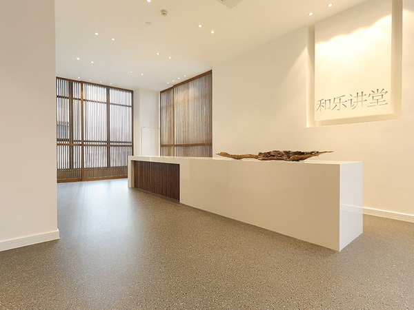 Zhenjiang Hele Education Institutions